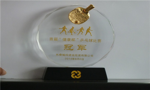 老子有钱lzyq88(中国)有限公司官网