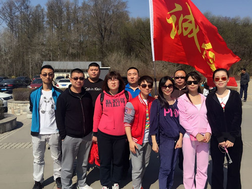 老子有钱lzyq88(中国)有限公司官网