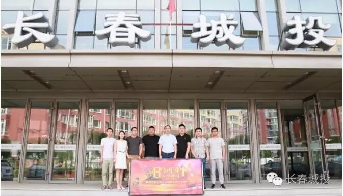 老子有钱lzyq88(中国)有限公司官网