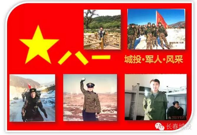 老子有钱lzyq88(中国)有限公司官网
