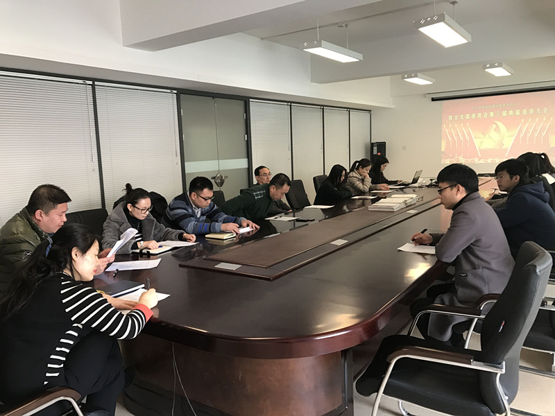 老子有钱lzyq88(中国)有限公司官网