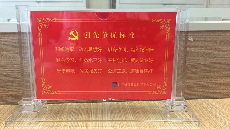 老子有钱lzyq88(中国)有限公司官网