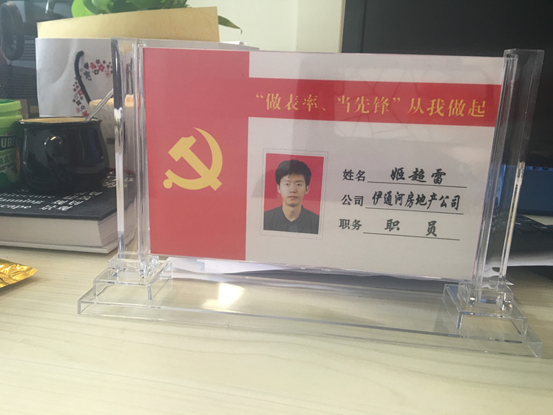 老子有钱lzyq88(中国)有限公司官网