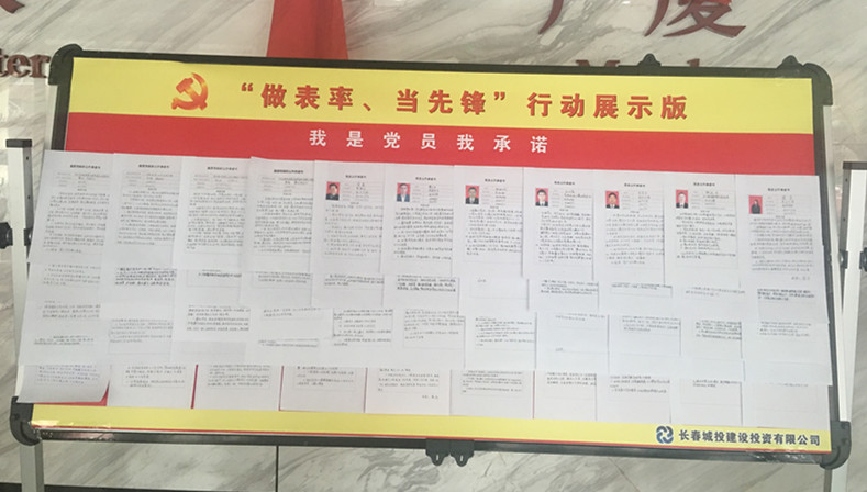 老子有钱lzyq88(中国)有限公司官网