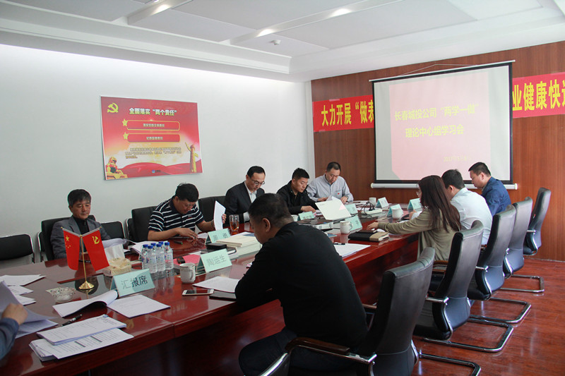 老子有钱lzyq88(中国)有限公司官网