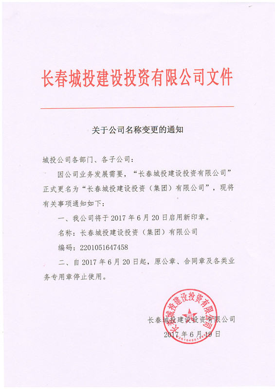 老子有钱lzyq88(中国)有限公司官网