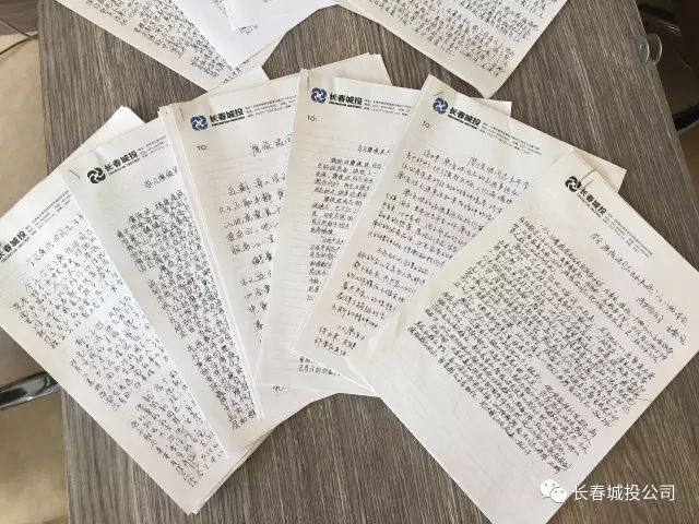 老子有钱lzyq88(中国)有限公司官网