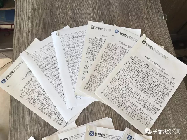 老子有钱lzyq88(中国)有限公司官网