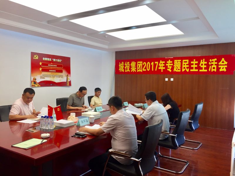 老子有钱lzyq88(中国)有限公司官网