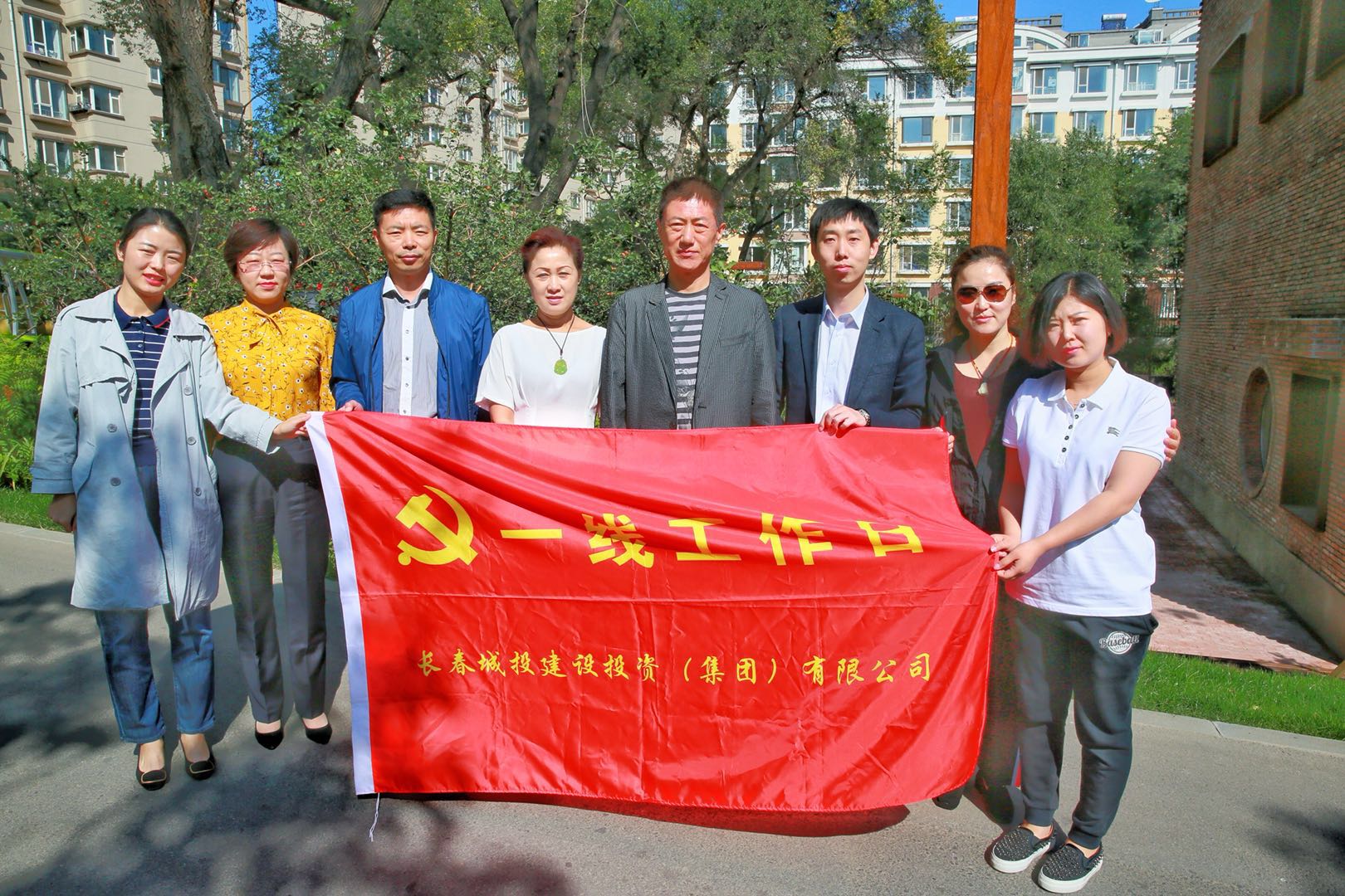 老子有钱lzyq88(中国)有限公司官网