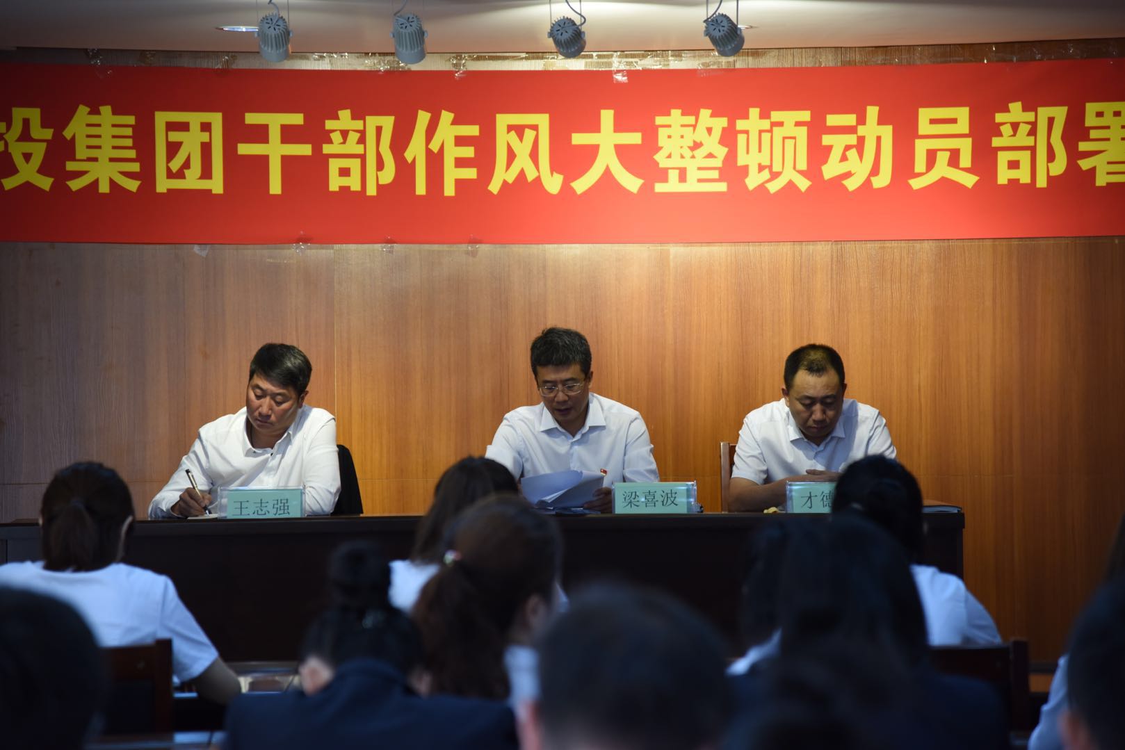 老子有钱lzyq88(中国)有限公司官网