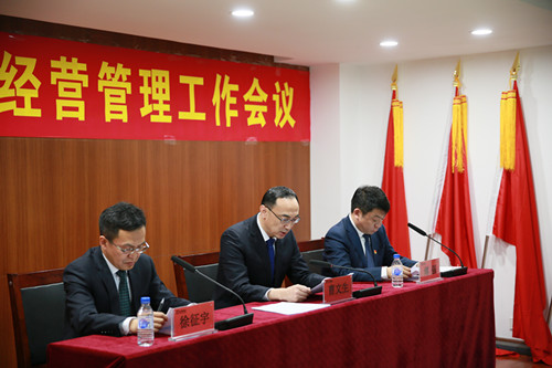 老子有钱lzyq88(中国)有限公司官网