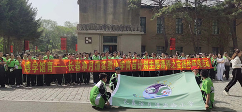 老子有钱lzyq88(中国)有限公司官网