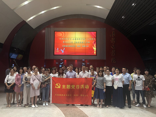 老子有钱lzyq88(中国)有限公司官网