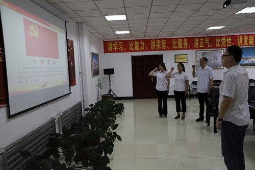 老子有钱lzyq88(中国)有限公司官网