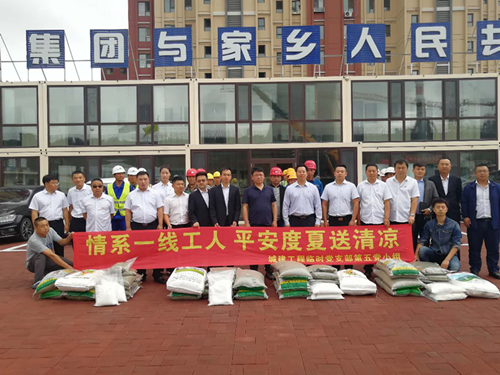 老子有钱lzyq88(中国)有限公司官网