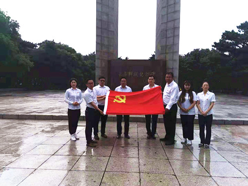 老子有钱lzyq88(中国)有限公司官网