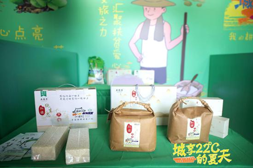 老子有钱lzyq88(中国)有限公司官网