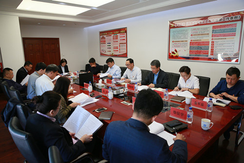 老子有钱lzyq88(中国)有限公司官网