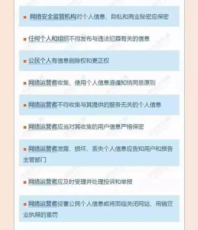 老子有钱lzyq88(中国)有限公司官网