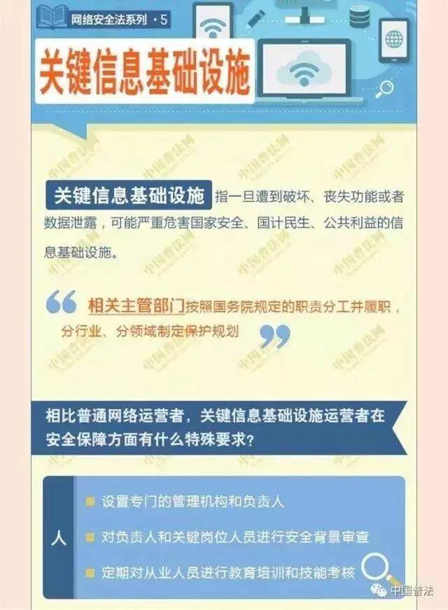 老子有钱lzyq88(中国)有限公司官网