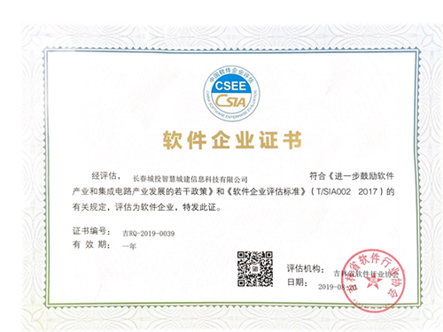 老子有钱lzyq88(中国)有限公司官网