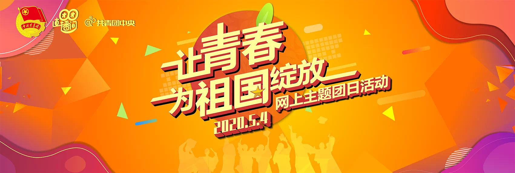 老子有钱lzyq88(中国)有限公司官网