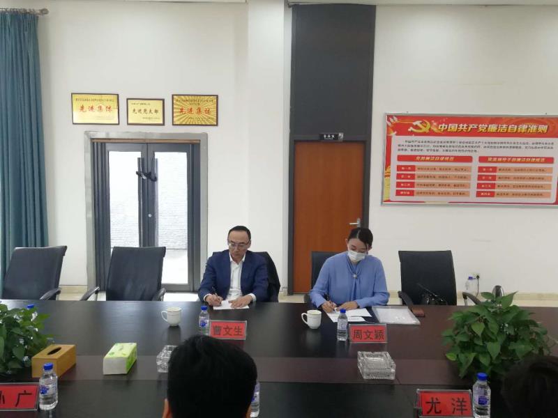 老子有钱lzyq88(中国)有限公司官网