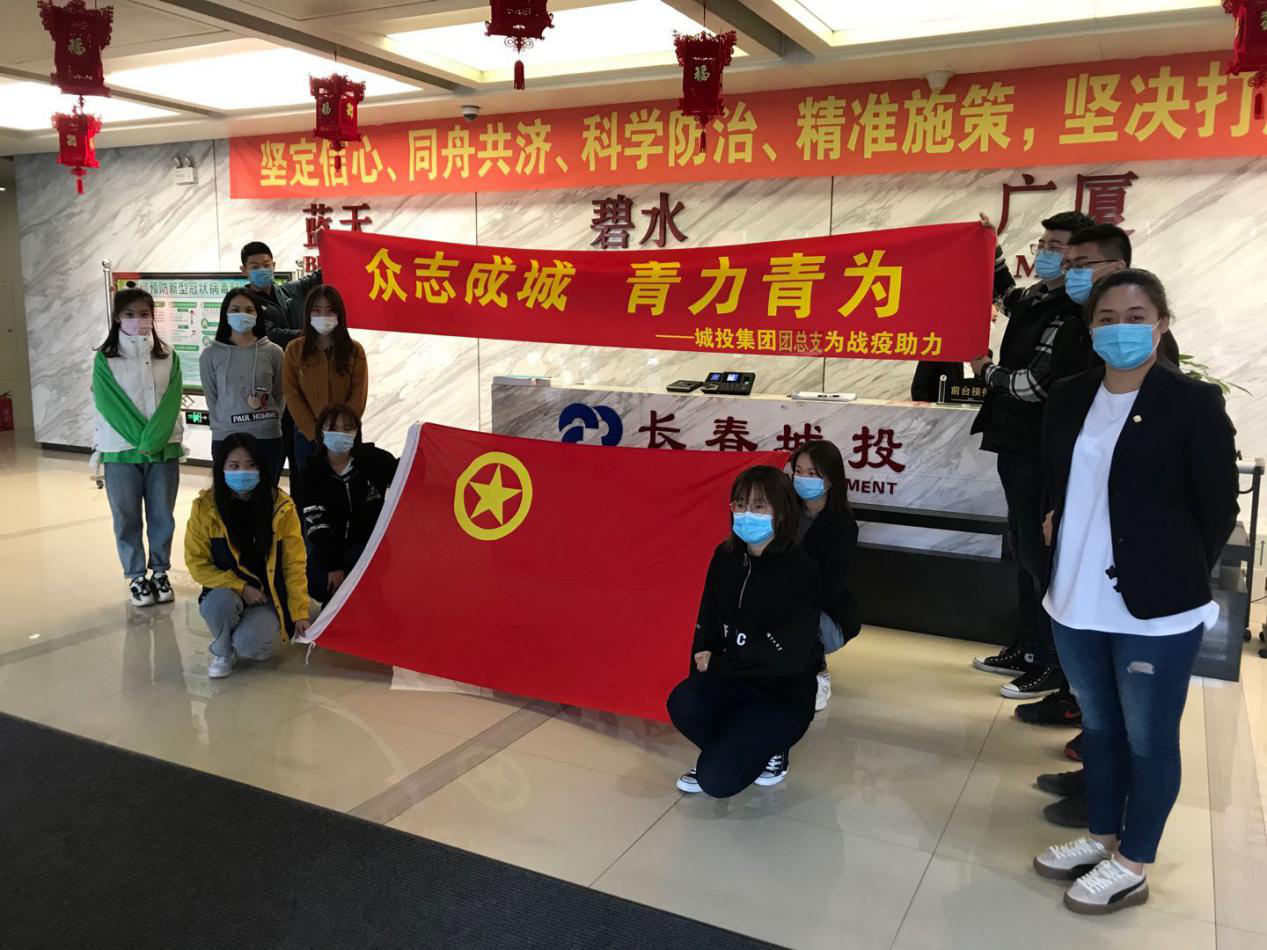 老子有钱lzyq88(中国)有限公司官网