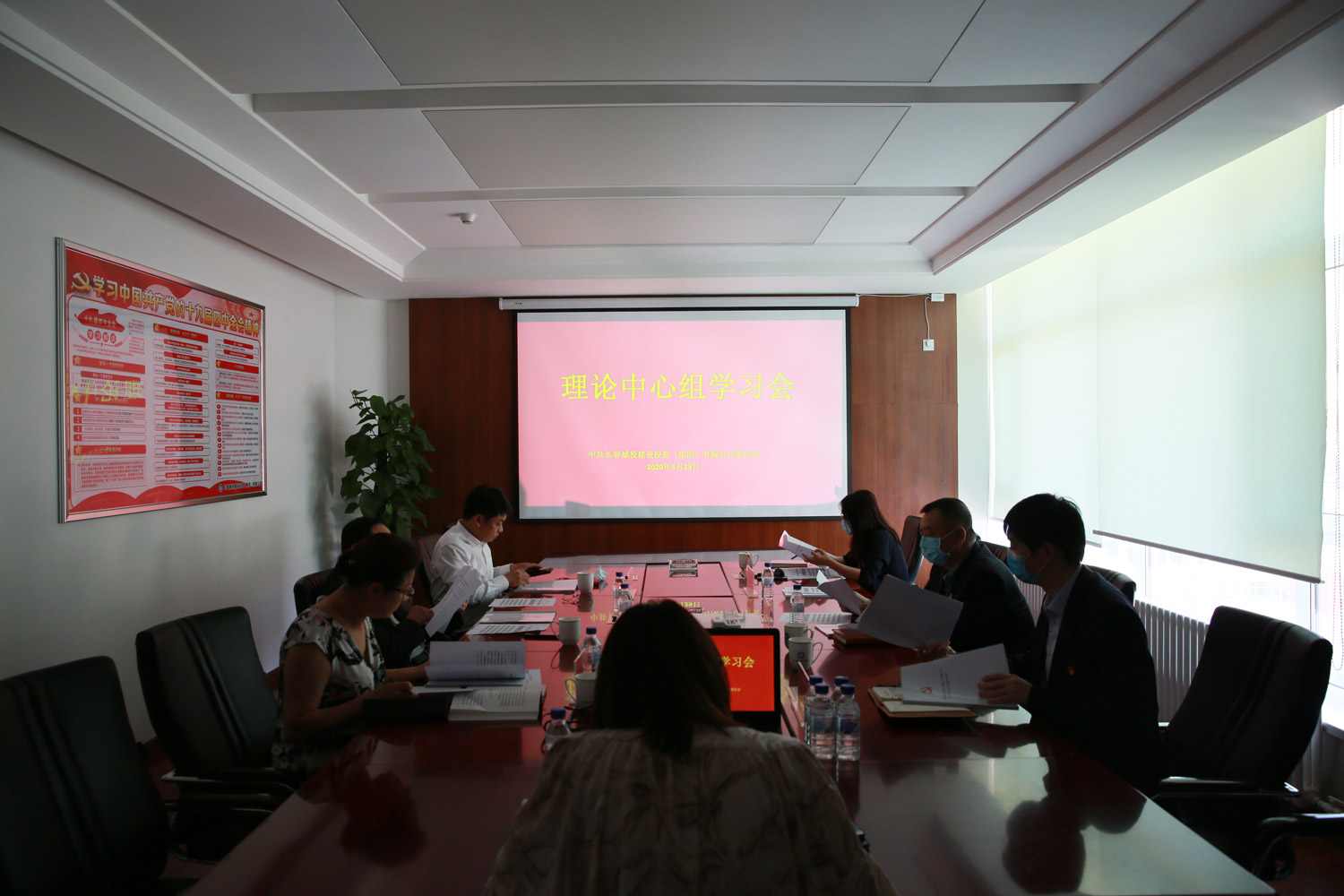 老子有钱lzyq88(中国)有限公司官网