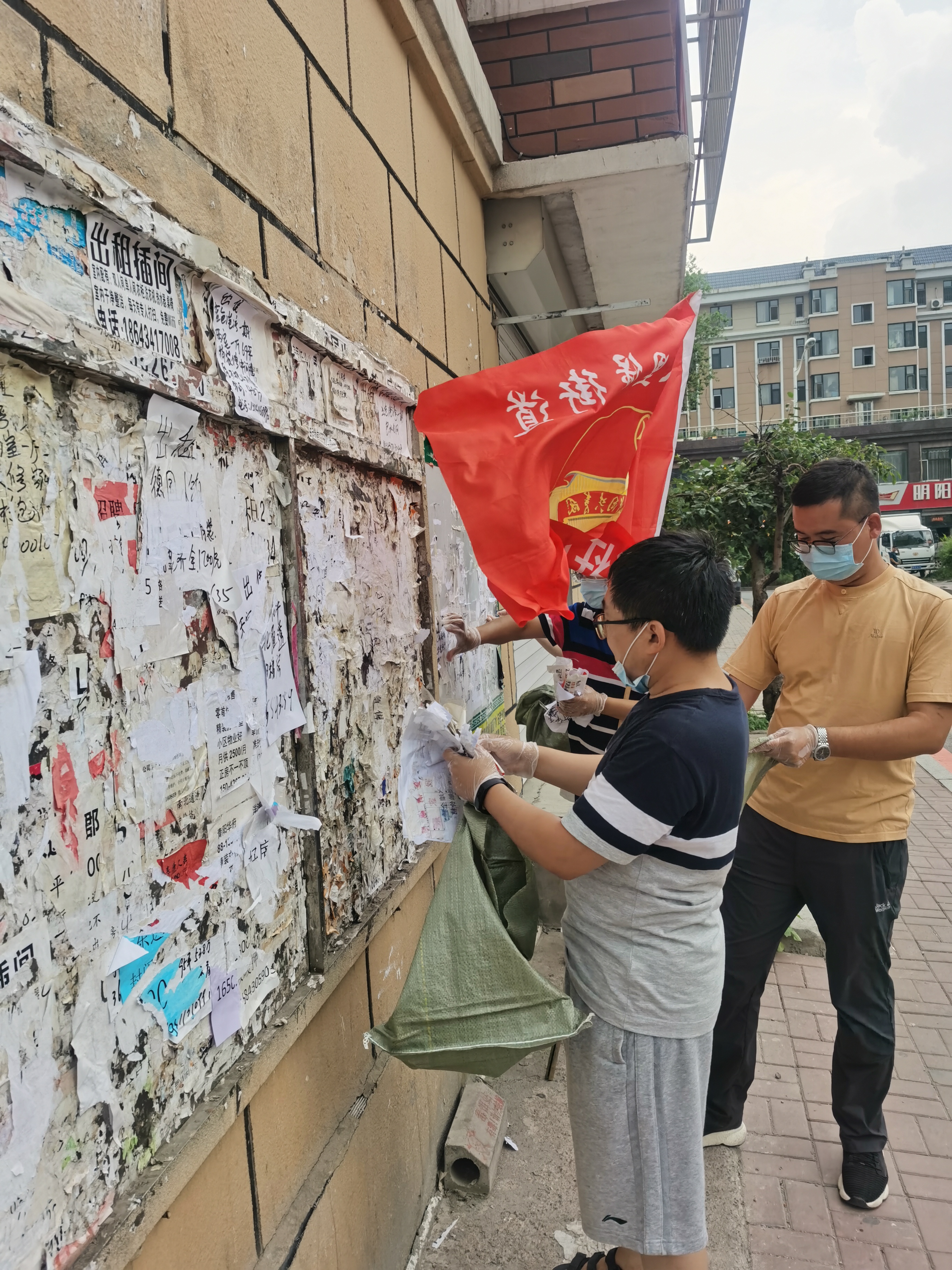 老子有钱lzyq88(中国)有限公司官网