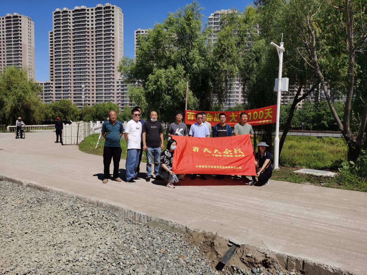 老子有钱lzyq88(中国)有限公司官网