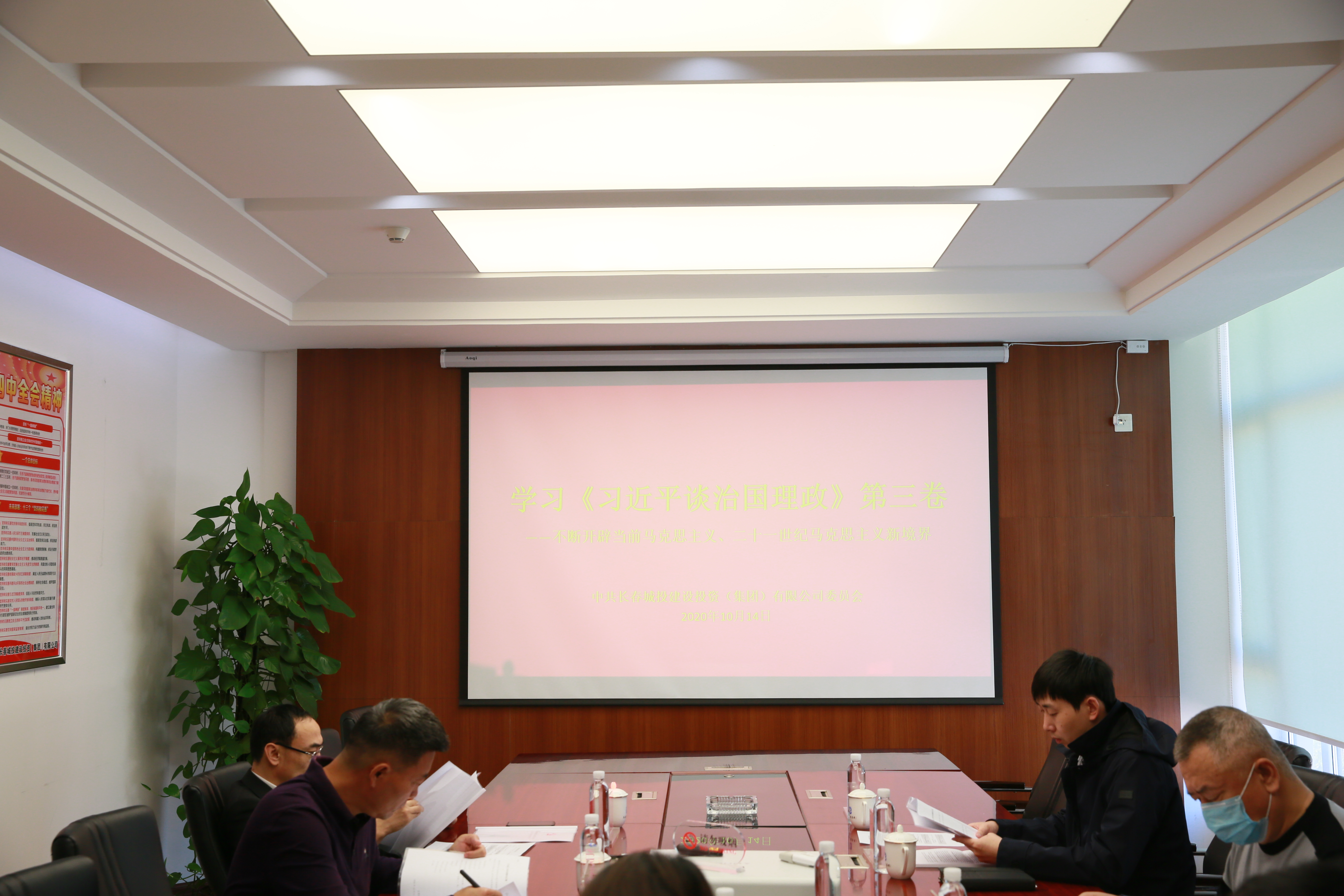 老子有钱lzyq88(中国)有限公司官网