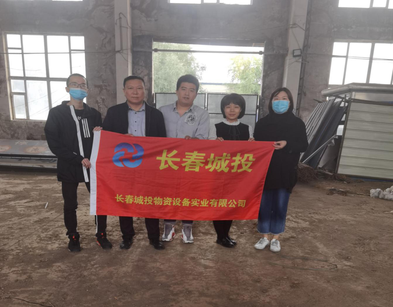 老子有钱lzyq88(中国)有限公司官网