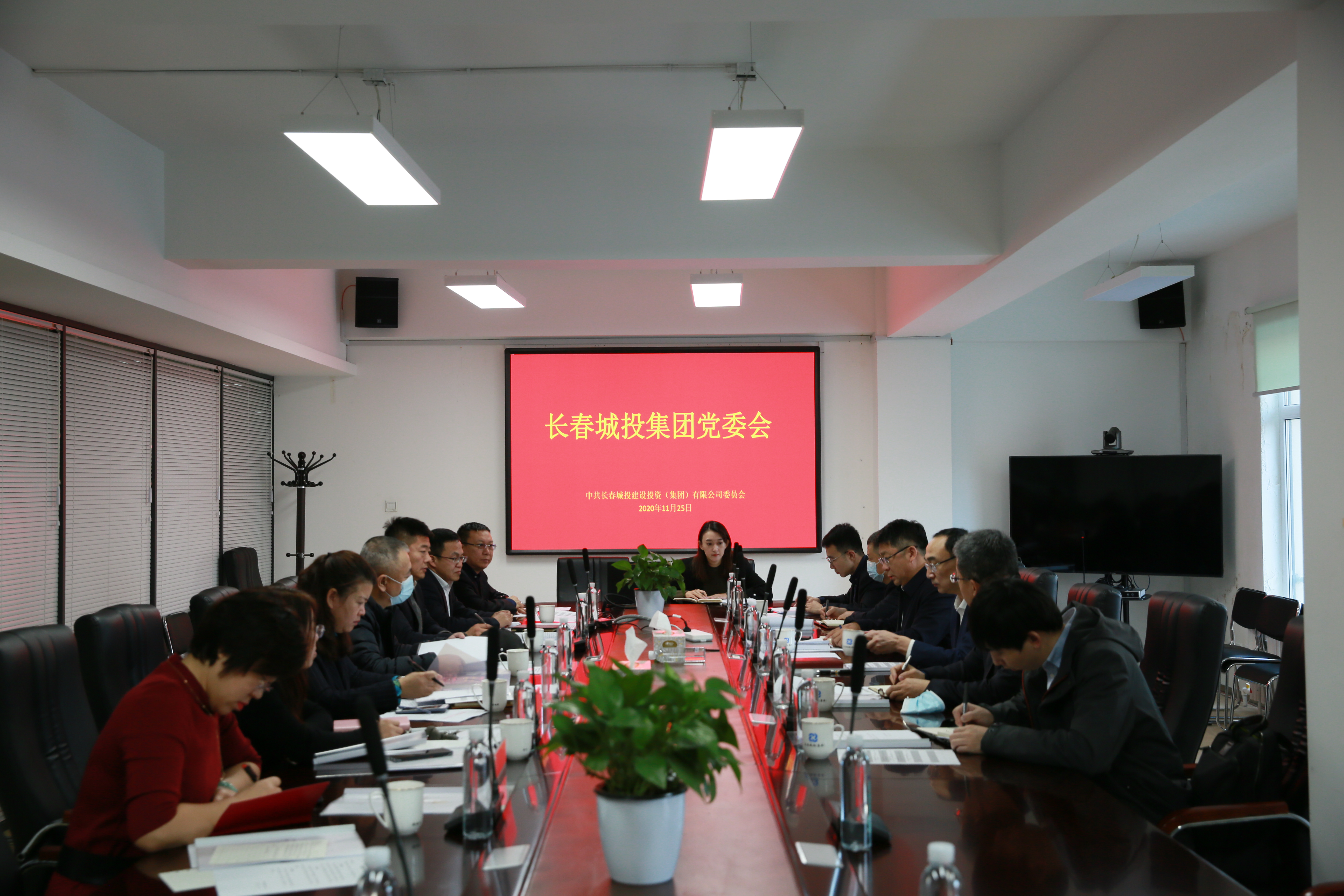 老子有钱lzyq88(中国)有限公司官网