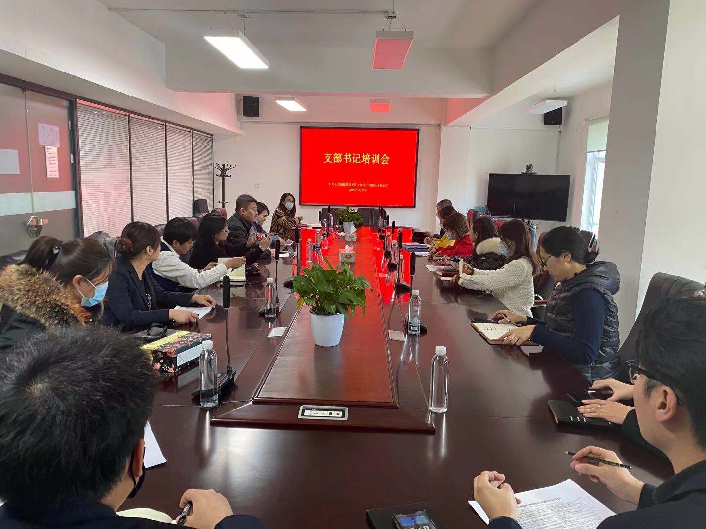 老子有钱lzyq88(中国)有限公司官网