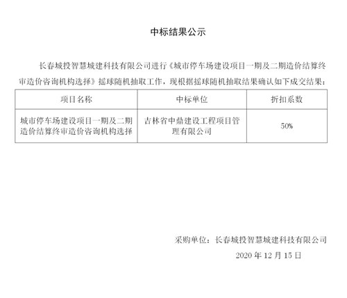 老子有钱lzyq88(中国)有限公司官网
