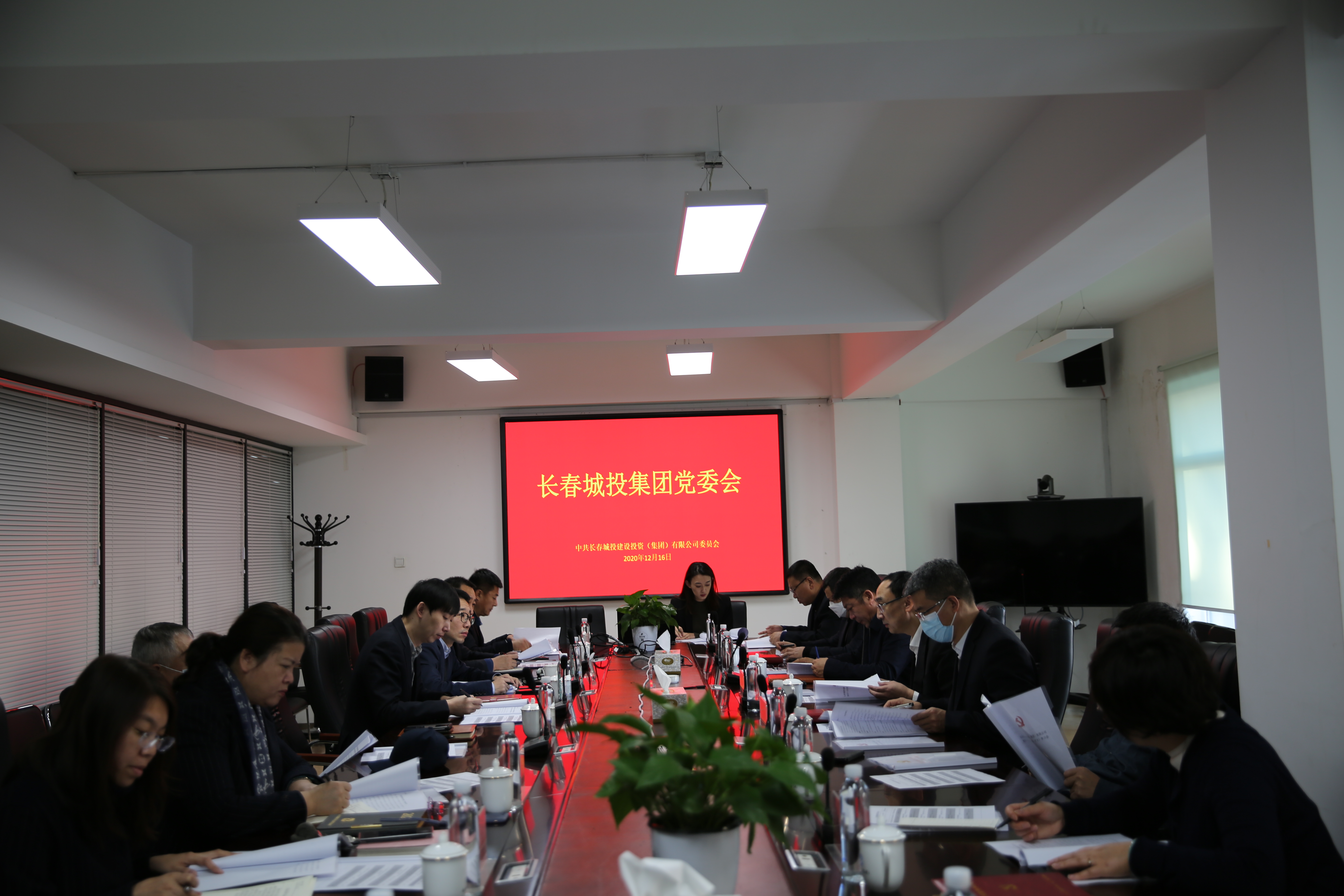 老子有钱lzyq88(中国)有限公司官网