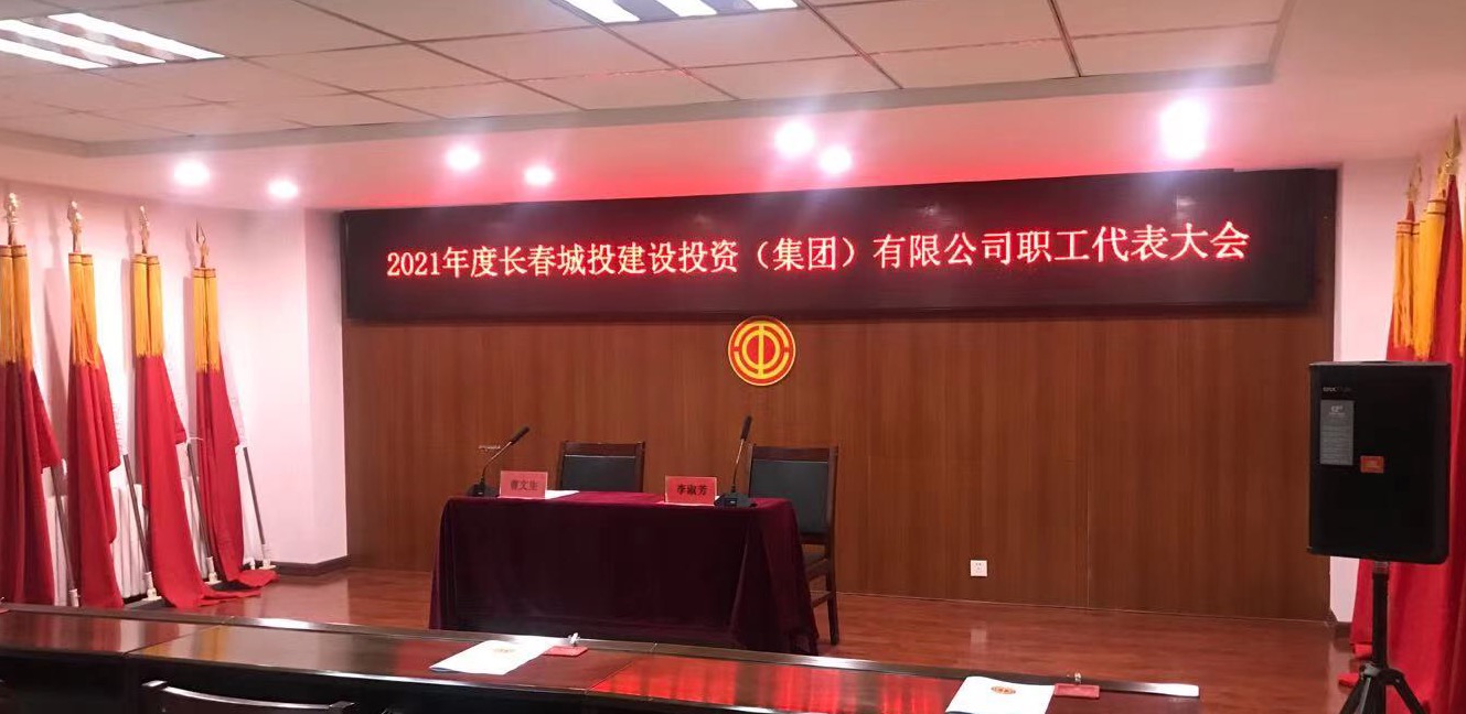 老子有钱lzyq88(中国)有限公司官网