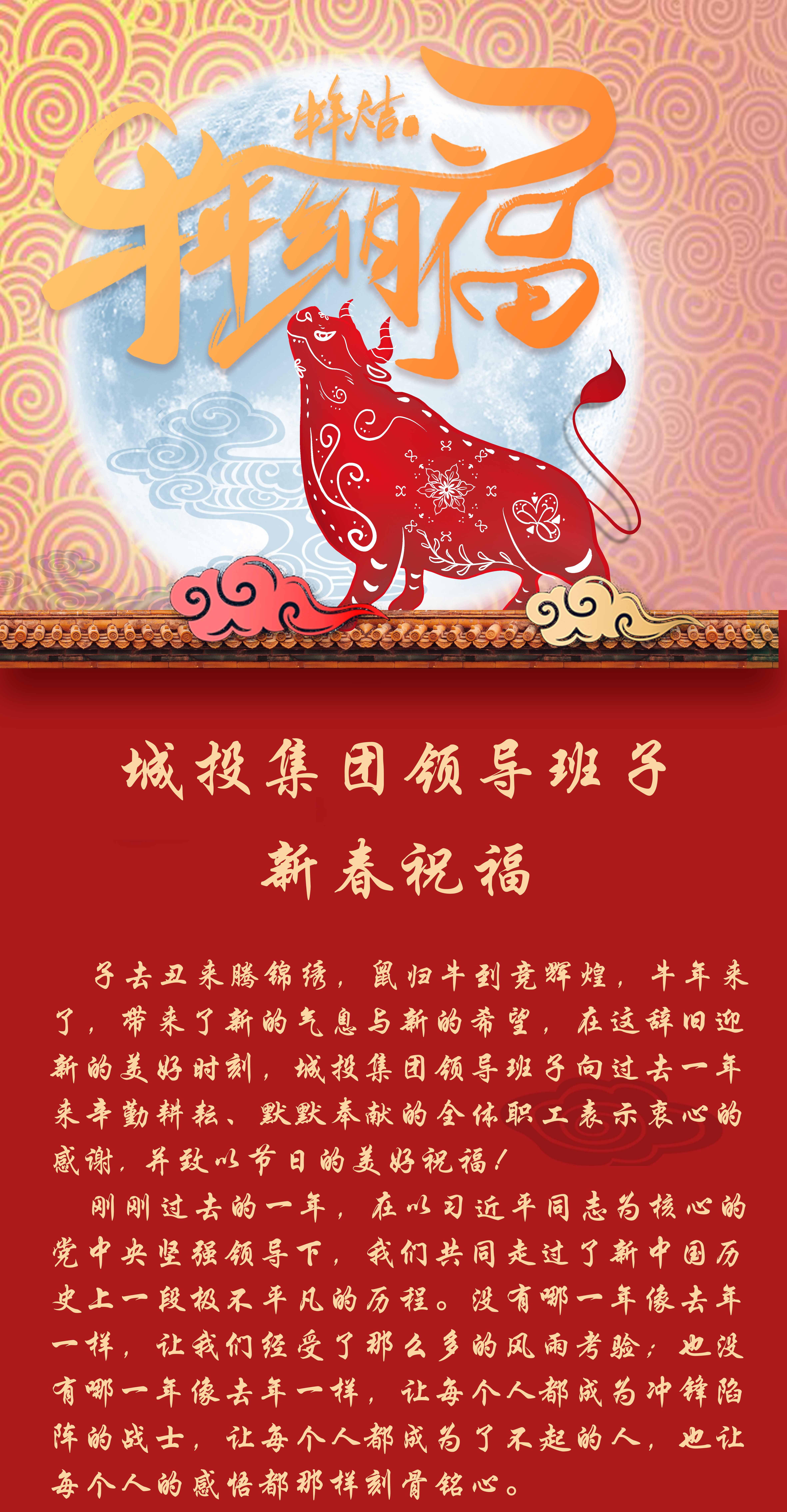 老子有钱lzyq88(中国)有限公司官网