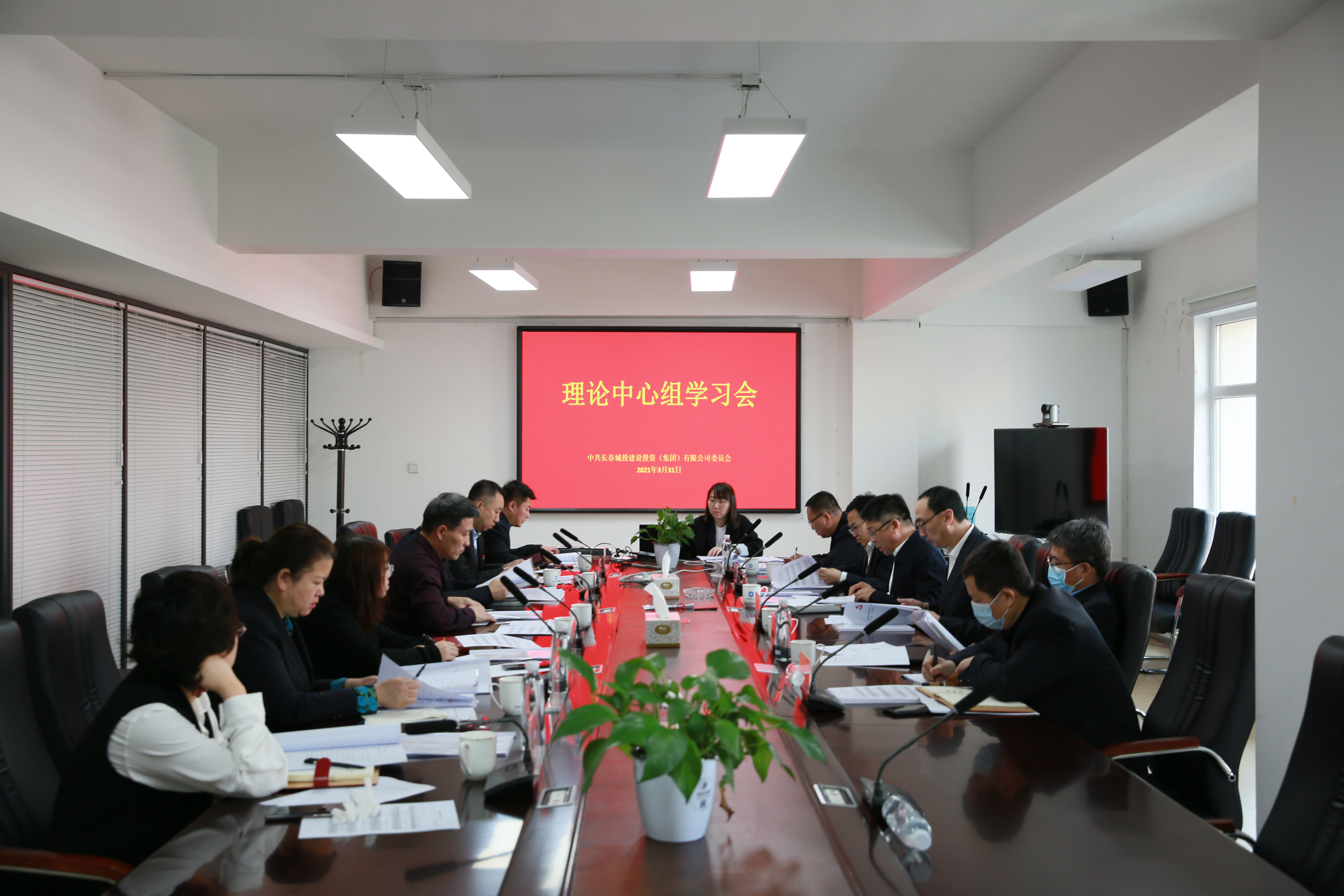 老子有钱lzyq88(中国)有限公司官网