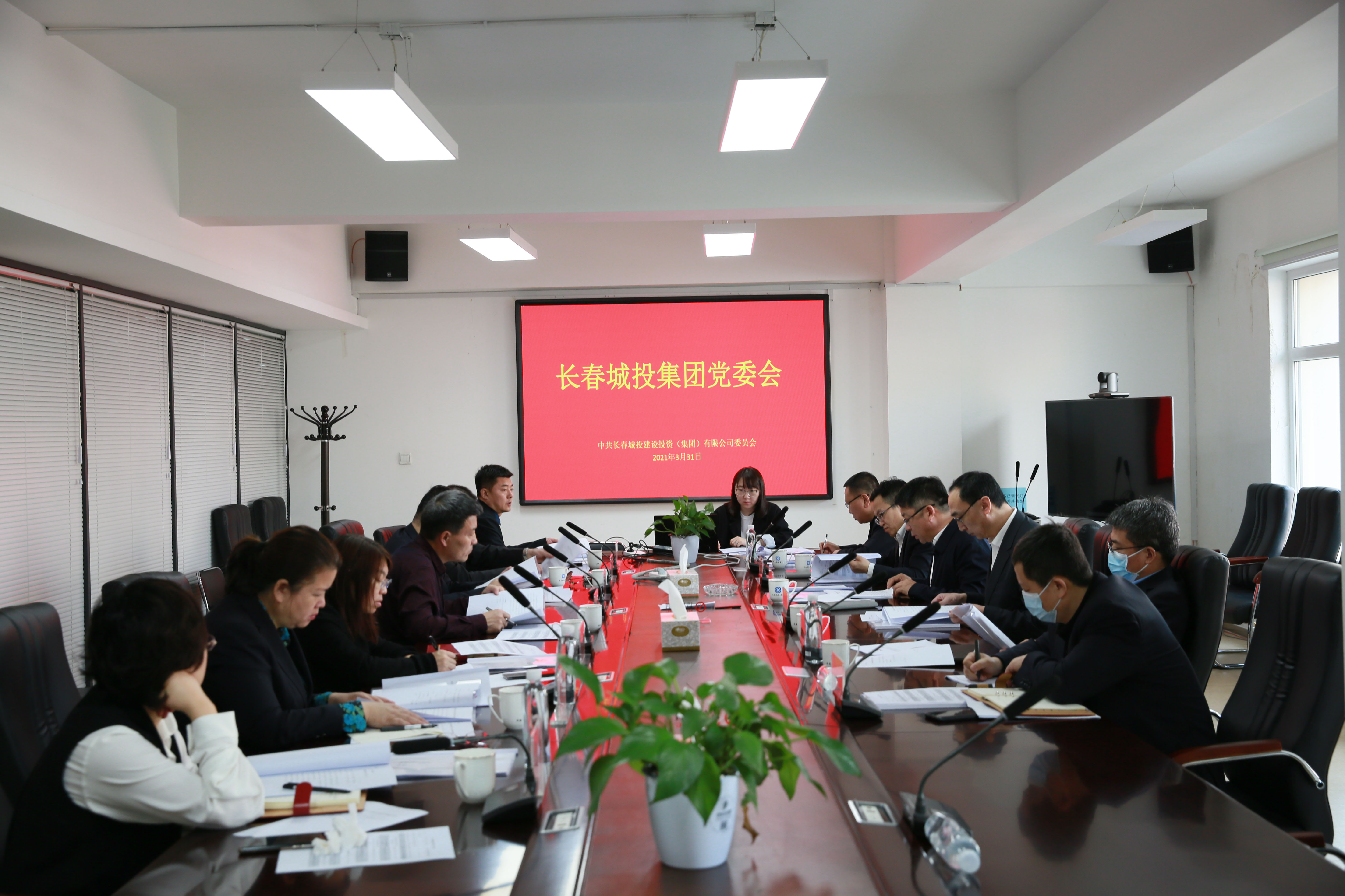 老子有钱lzyq88(中国)有限公司官网