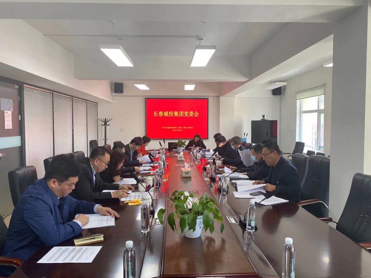 老子有钱lzyq88(中国)有限公司官网