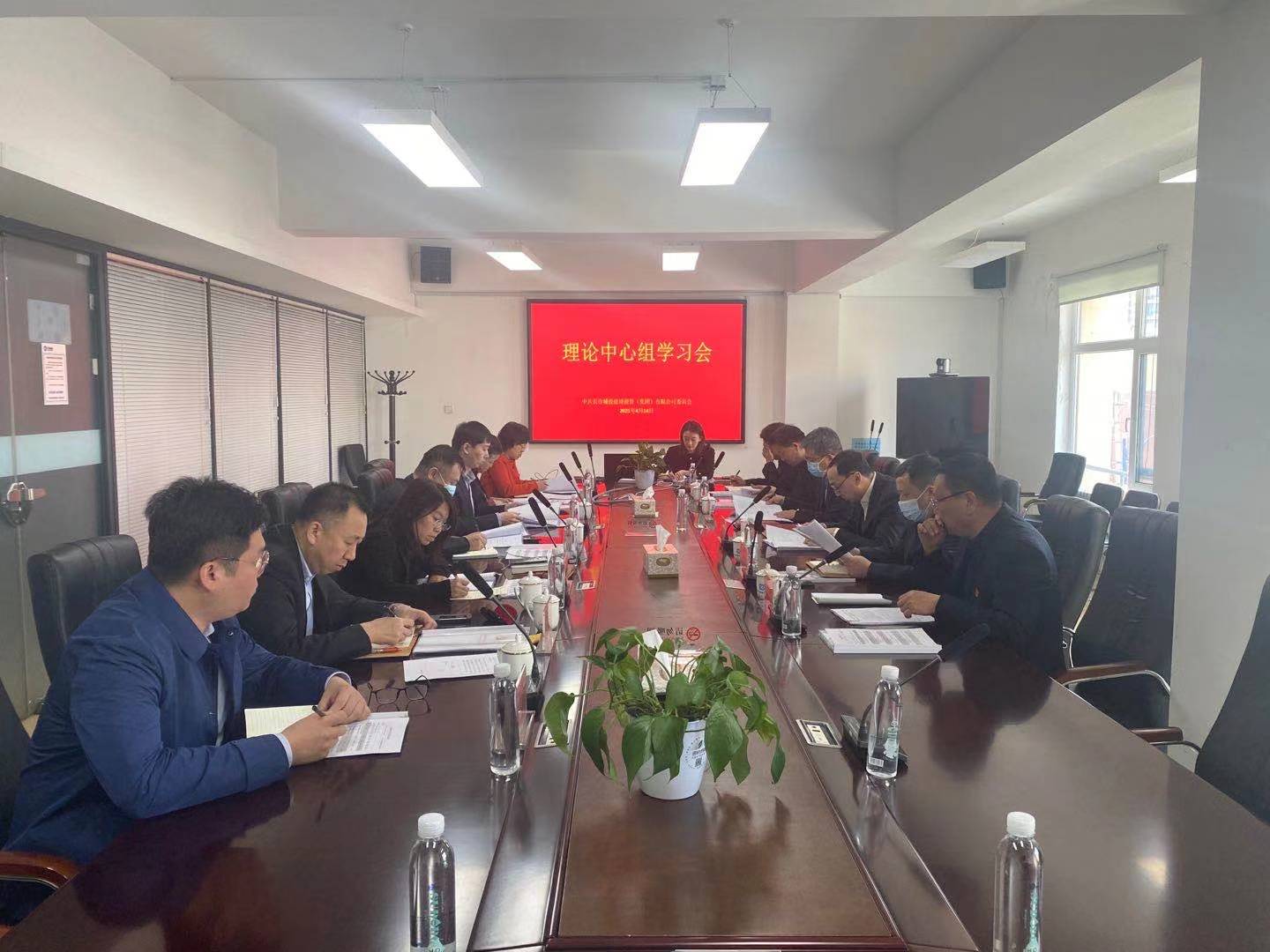 老子有钱lzyq88(中国)有限公司官网