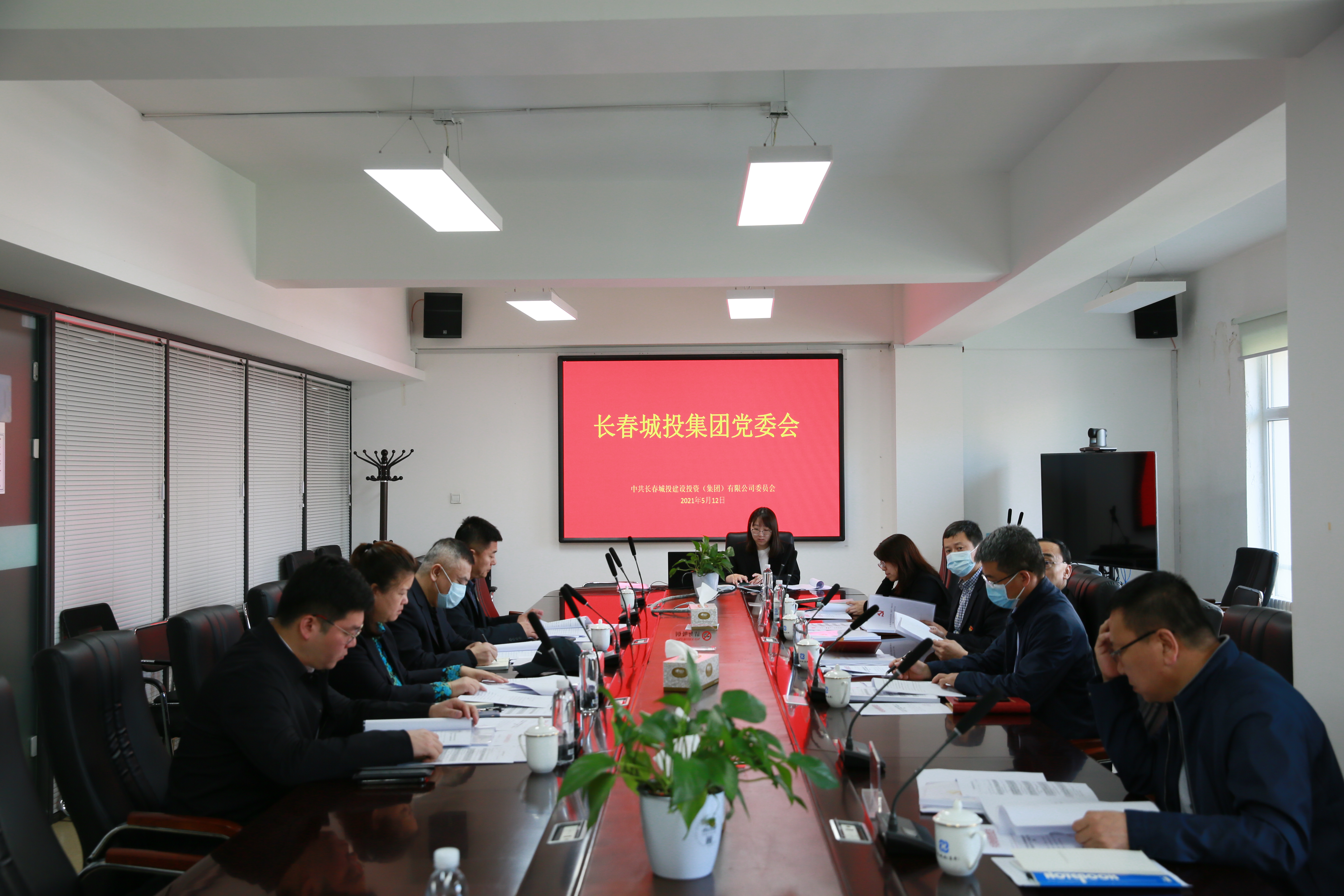 老子有钱lzyq88(中国)有限公司官网