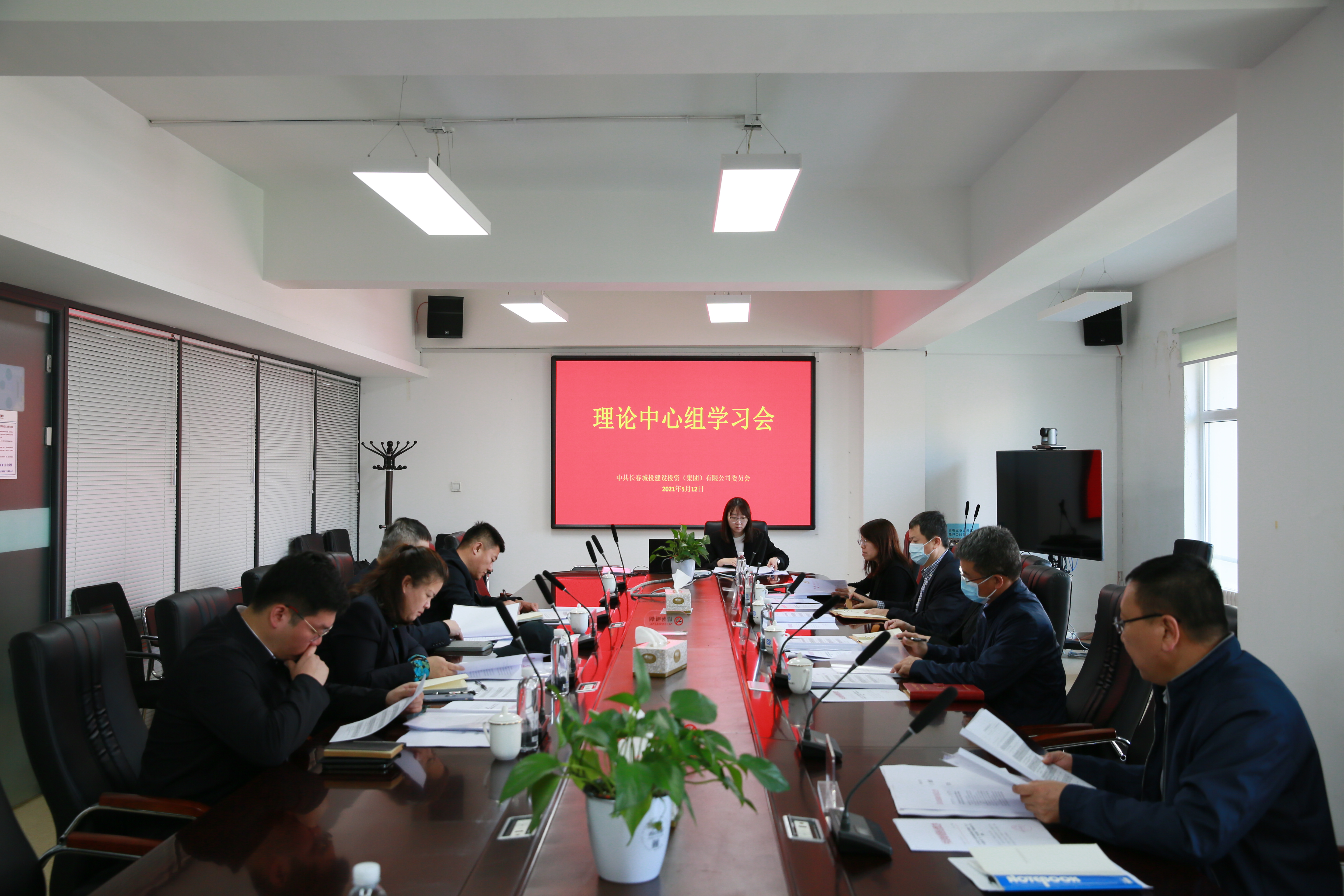 老子有钱lzyq88(中国)有限公司官网
