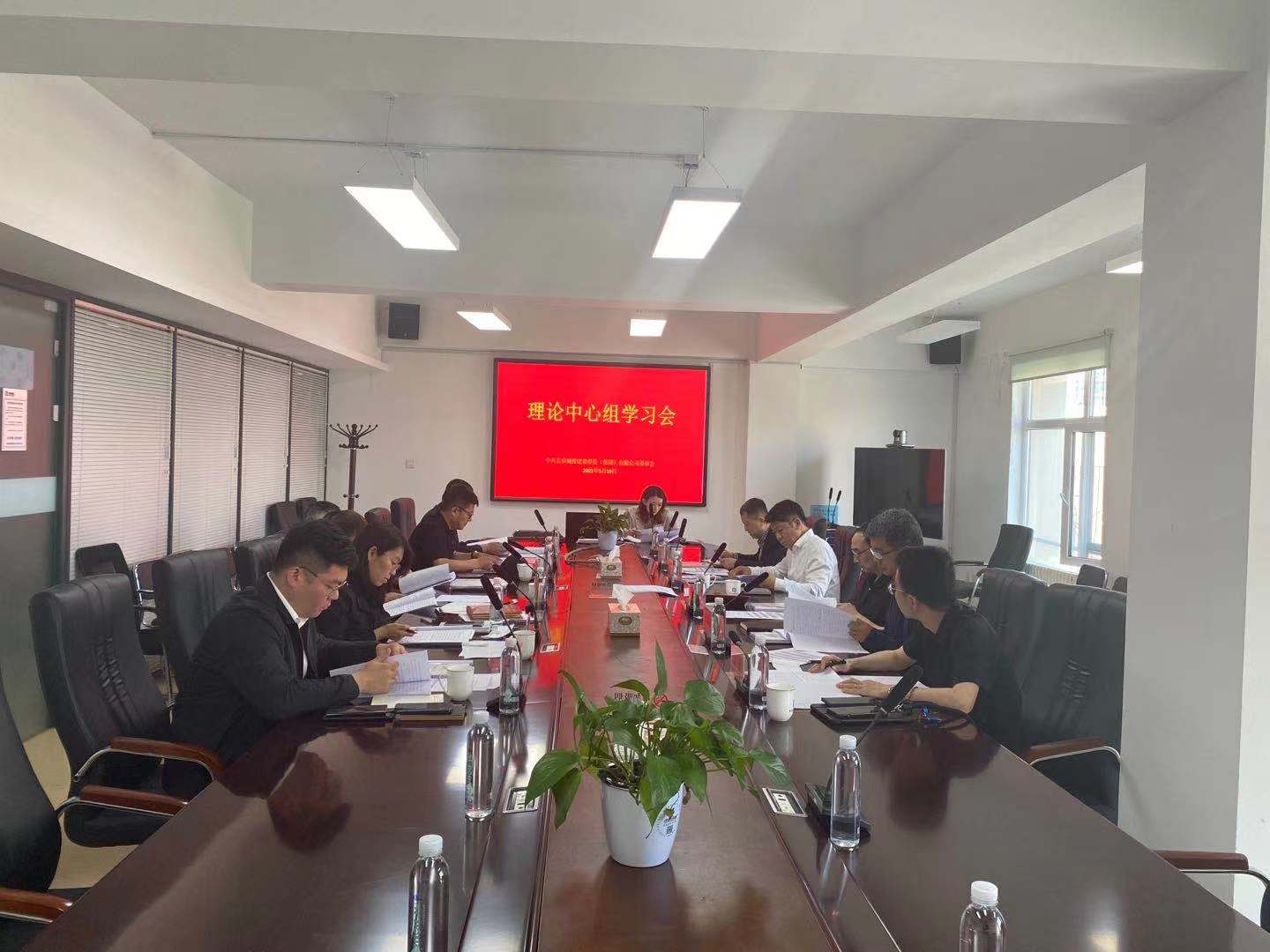 老子有钱lzyq88(中国)有限公司官网