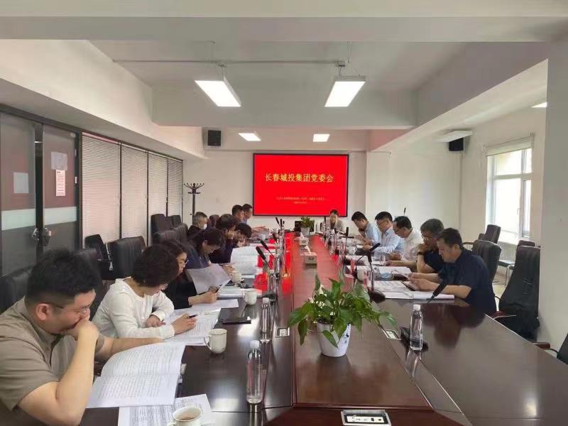老子有钱lzyq88(中国)有限公司官网