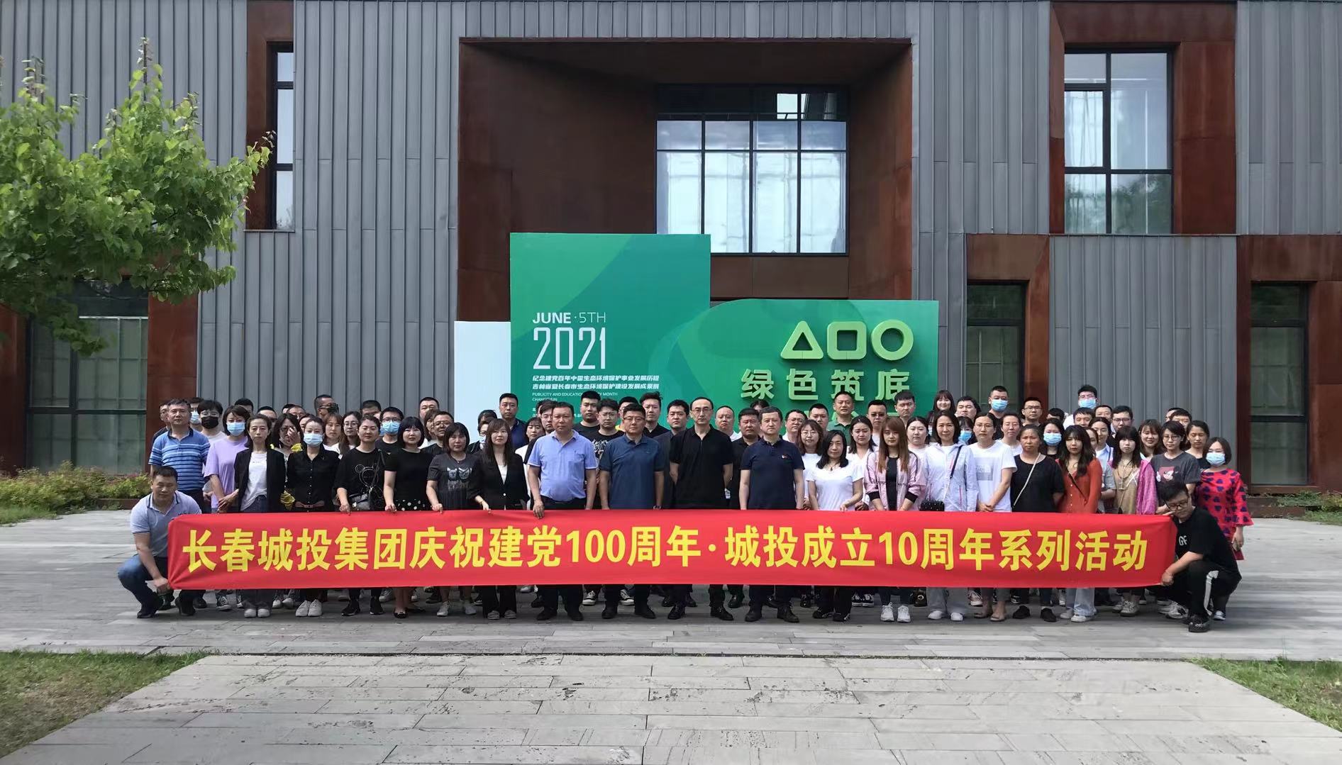 老子有钱lzyq88(中国)有限公司官网