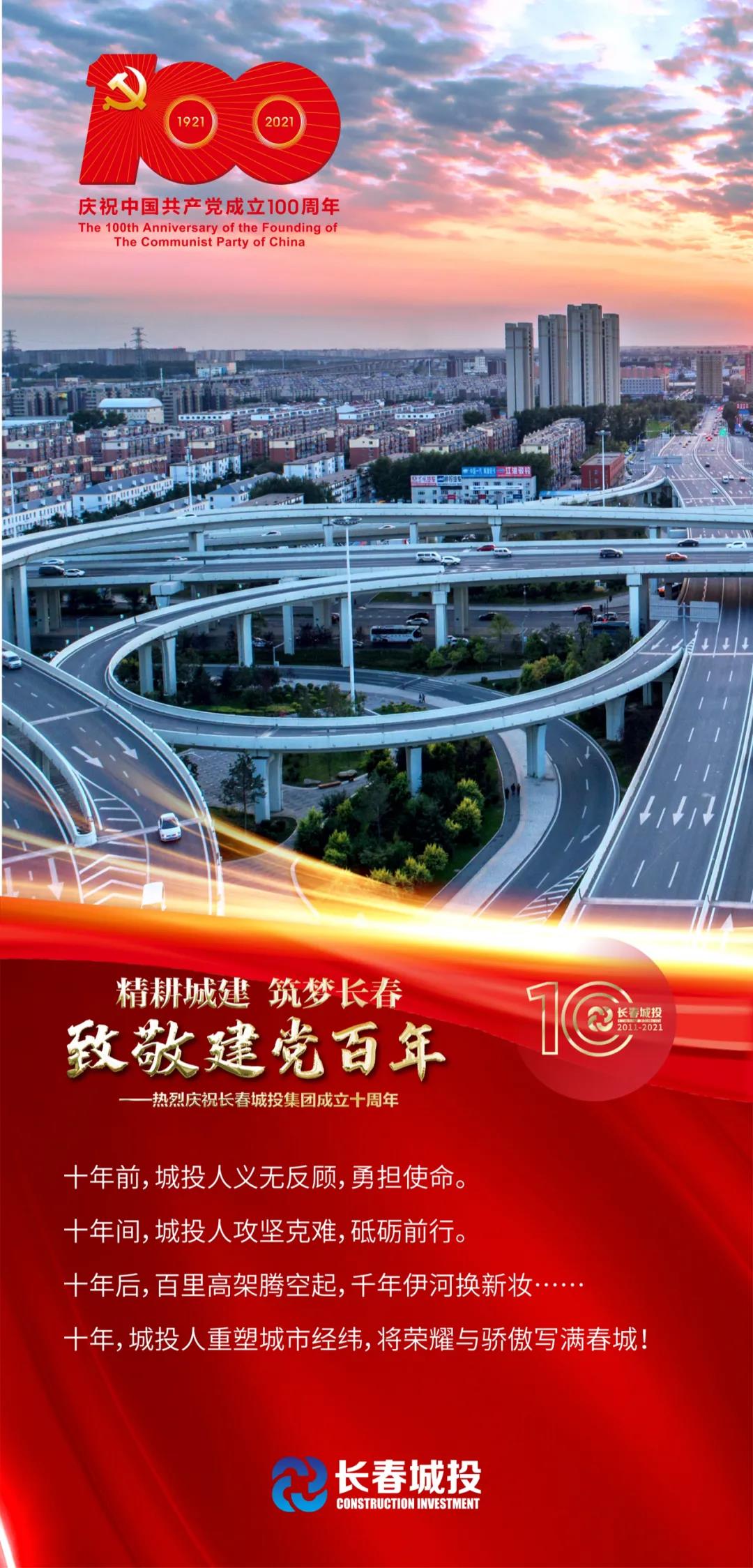 老子有钱lzyq88(中国)有限公司官网